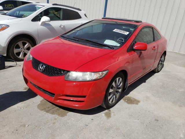 Photo 2 from auction – 2011 HONDA CIVIC EX with VIN 2HGFG1B87BH516886