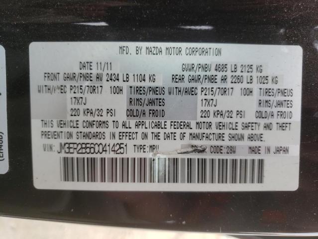Photo 10 from auction – 2012 MAZDA CX-7 with VIN JM3ER2B56C0414251