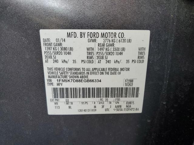 Photo 10 from auction – 2014 FORD EXPLORER X with VIN 1FM5K7D88EGB66334