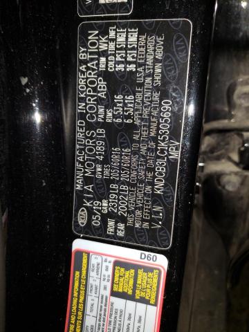 Photo 10 from auction – 2019 KIA NIRO FE with VIN KNDCB3LC1K5305690