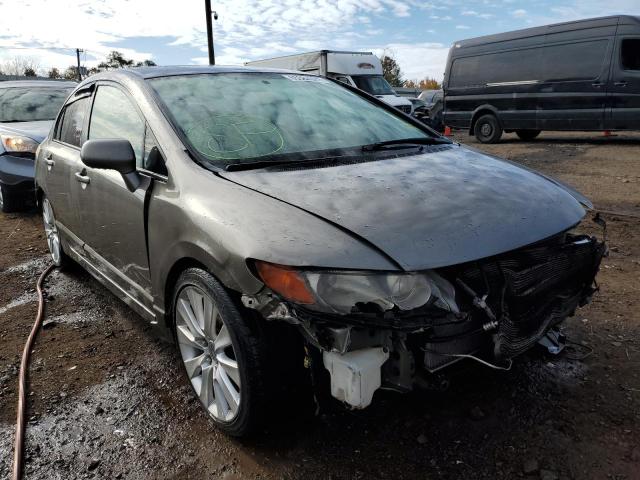 HONDA CIVIC EX 2006 with VIN JHMFA16816S002619 - Photo from auction