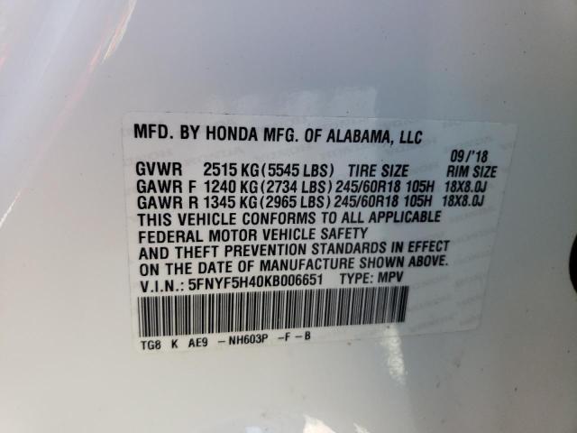 Photo 10 from auction – 2019 HONDA PILOT EXL with VIN 5FNYF5H40KB006651
