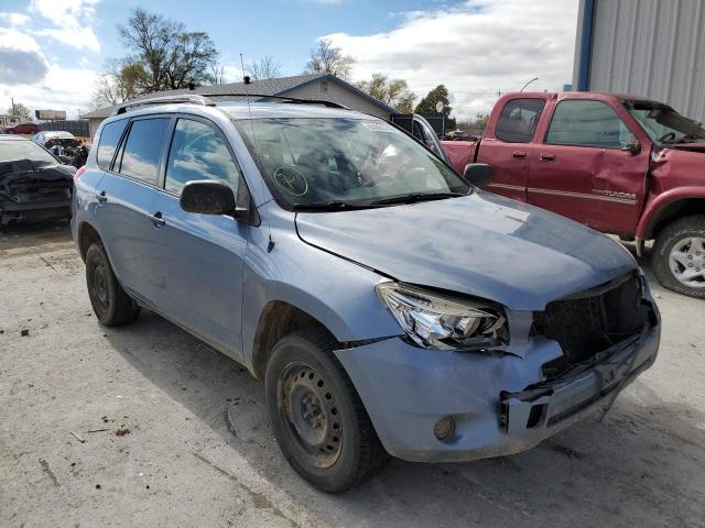 TOYOTA RAV4 2007 with VIN JTMZD33V975047478 - Photo from auction