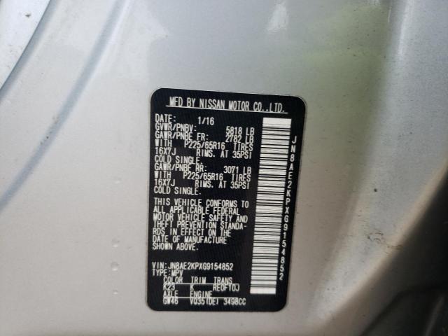 Photo 10 from auction – 2016 NISSAN QUEST S with VIN JN8AE2KPXG9154852