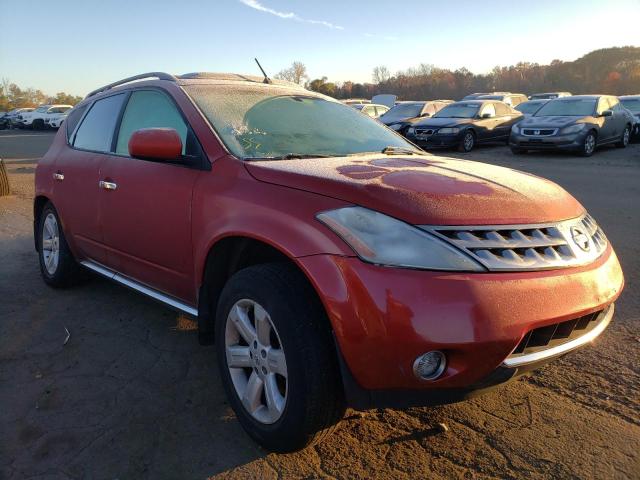 NISSAN MURANO SL 2007 with VIN JN8AZ08W77W653004 - Photo from auction