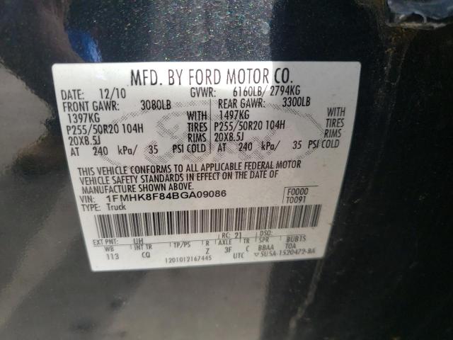 Photo 10 from auction – 2011 FORD EXPLORER L with VIN 1FMHK8F84BGA09086