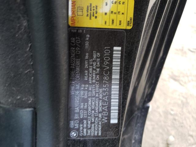 Photo 10 from auction – 2008 BMW 650 I with VIN WBAEA53578CV90101