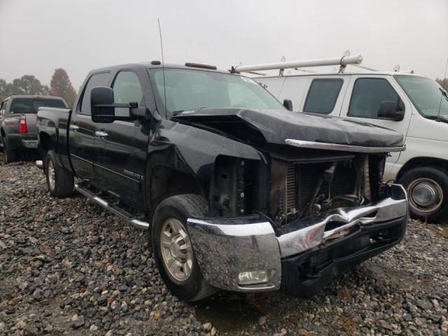 CHEVROLET SILVERADO 2007 with VIN 1GCHK23697F511240 - Photo from auction