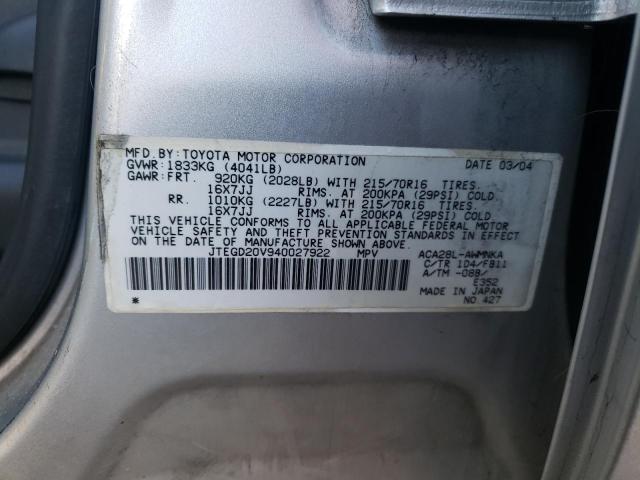Photo 10 from auction – 2004 TOYOTA RAV4 with VIN JTEGD20V940027922
