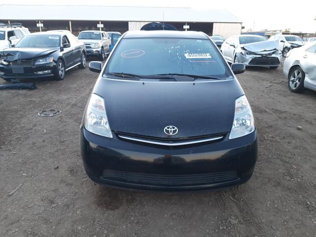 Photo 9 from auction – 2008 TOYOTA PRIUS with VIN JTDKB20U183310069