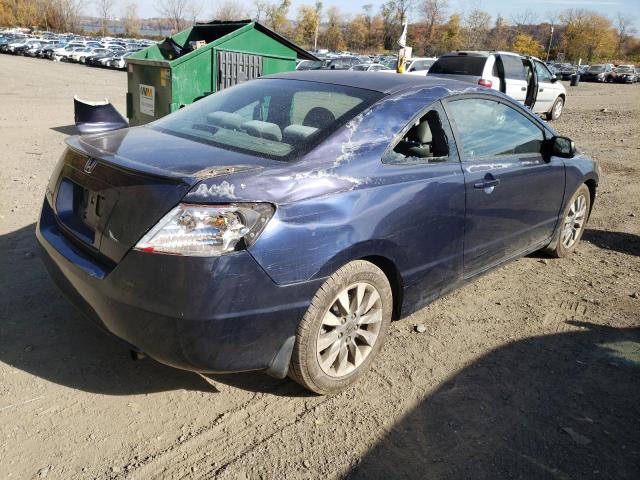 Photo 4 from auction – 2009 HONDA CIVIC EX with VIN 2HGFG11839H501894