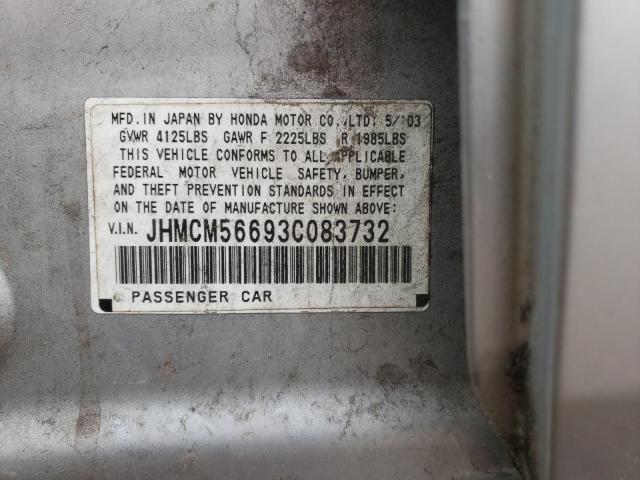 Photo 10 from auction – 2003 HONDA ACCORD EX with VIN JHMCM56693C083732