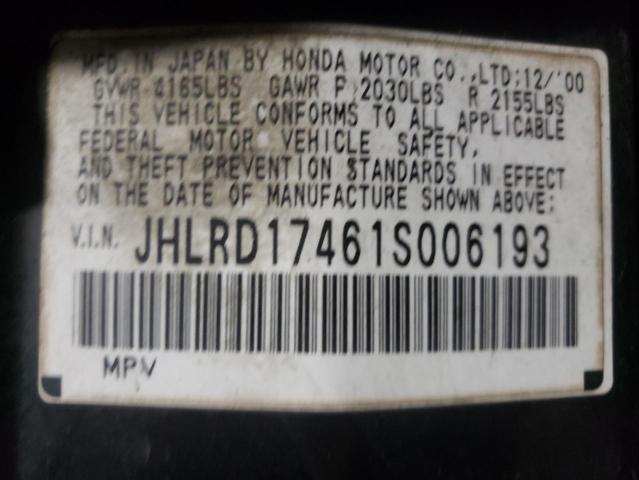 Photo 10 from auction – 2001 HONDA CR-V LX with VIN JHLRD17461S006193