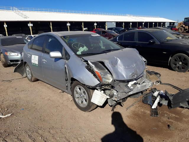 TOYOTA PRIUS 2009 with VIN JTDKB20U493480248 - Photo from auction