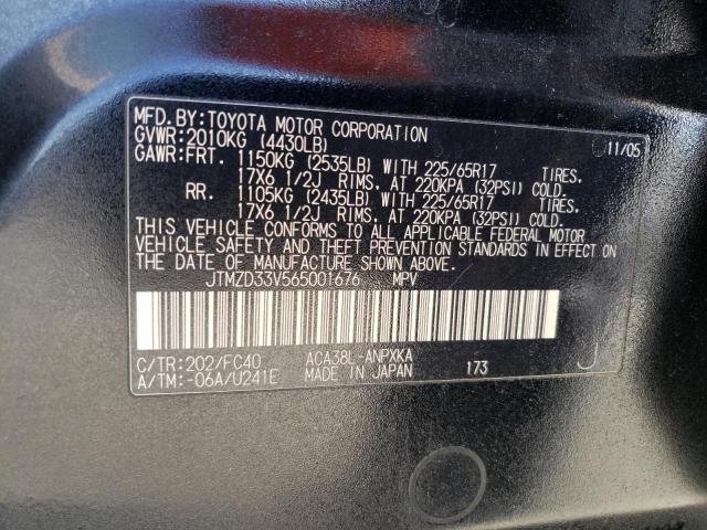 Photo 10 from auction – 2006 TOYOTA RAV4 with VIN JTMZD33V565001676