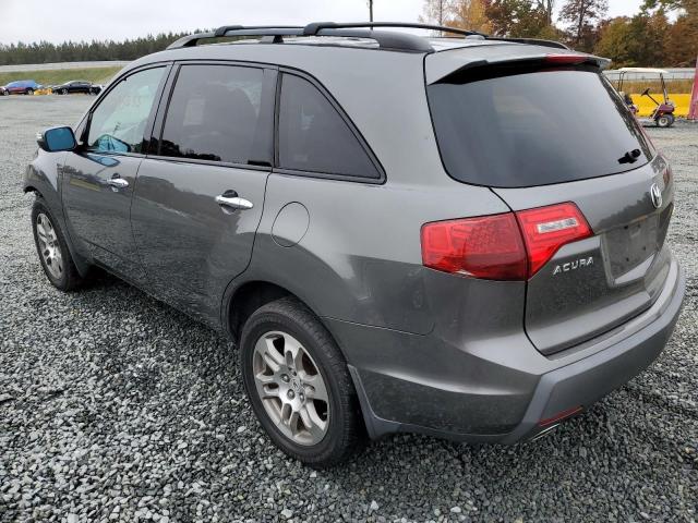 Photo 3 from auction – 2007 ACURA MDX with VIN 2HNYD28297H542139