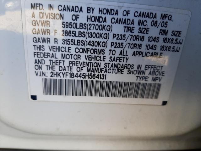 Photo 10 from auction – 2005 HONDA PILOT EX with VIN 2HKYF18445H564131