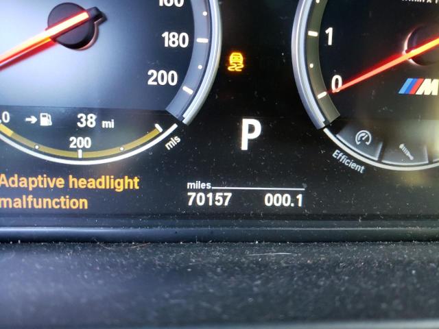 Photo 8 from auction – 2014 BMW M5 with VIN WBSFV9C57ED593355