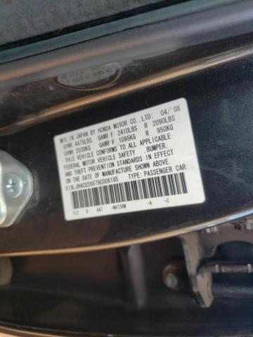 Photo 10 from auction – 2009 ACURA TSX with VIN JH4CU26679C006185
