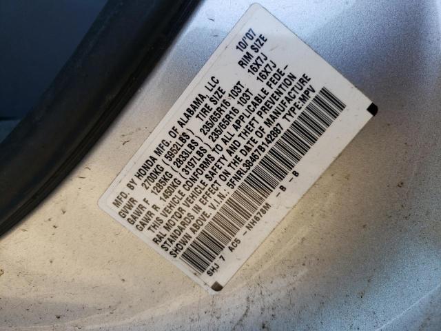 Photo 10 from auction – 2007 HONDA ODYSSEY EX with VIN 5FNRL38467B142887