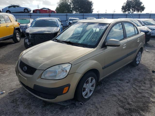 KIA RIO 2006 with VIN KNADE123566145974 - Photo from auction