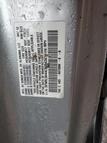 Photo 10 from auction – 2012 HONDA ODYSSEY EX with VIN 5FNRL5H44CB094361