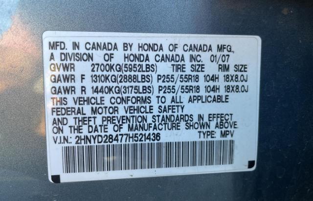 Photo 10 from auction – 2007 ACURA MDX TECHNO with VIN 2HNYD28477H521436