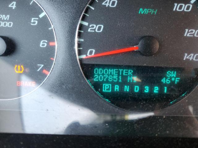 Photo 8 from auction – 2008 CHEVROLET IMPALA LT with VIN 2G1WT55KX81255708