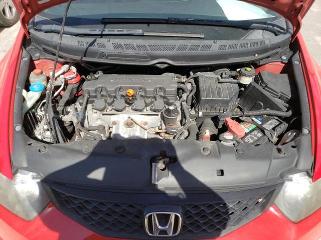 Photo 7 from auction – 2011 HONDA CIVIC EX with VIN 2HGFG1B87BH516886