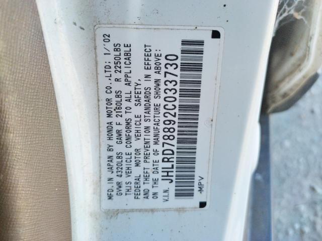 Photo 10 from auction – 2002 HONDA CR-V EX with VIN JHLRD78892C033730