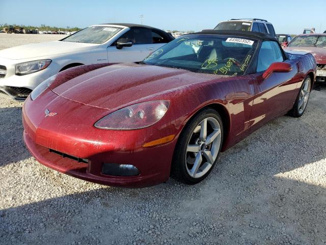 Photo 2 from auction – 2006 CHEVROLET CORVETTE with VIN 1G1YY36U665107565
