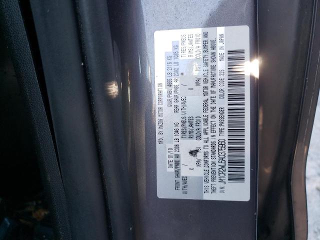 Photo 10 from auction – 2010 MAZDA 5 with VIN JM1CR2WL6A0375960