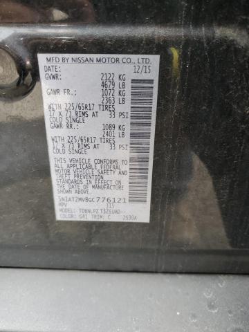 Photo 10 from auction – 2016 NISSAN ROGUE S with VIN 5N1AT2MV8GC776121