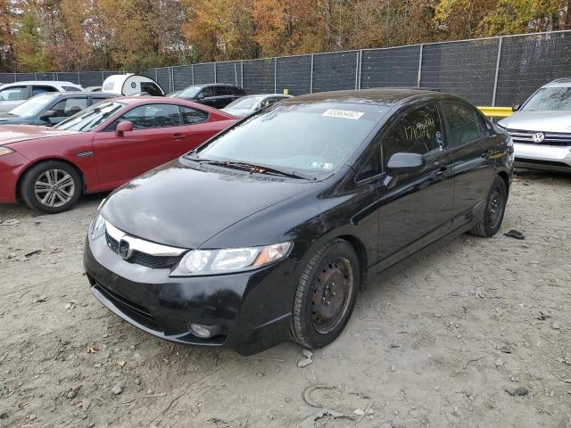 Photo 2 from auction – 2011 HONDA CIVIC EXL with VIN 2HGFA1F9XBH519740