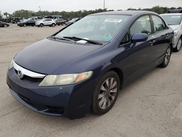 Photo 2 from auction – 2010 HONDA CIVIC EX with VIN 19XFA1F89AE055579