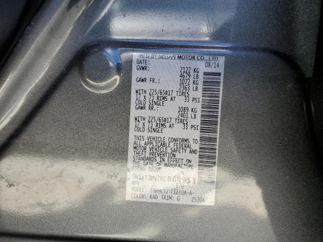 Photo 10 from auction – 2014 NISSAN ROGUE S with VIN 5N1AT2MV2EC868953