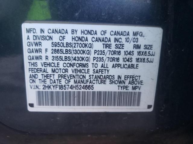 Photo 10 from auction – 2004 HONDA PILOT EXL with VIN 2HKYF18574H524665