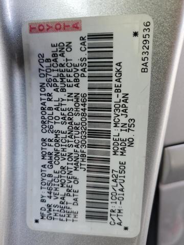 Photo 10 from auction – 2002 LEXUS ES 300 with VIN JTHBF30G320084466