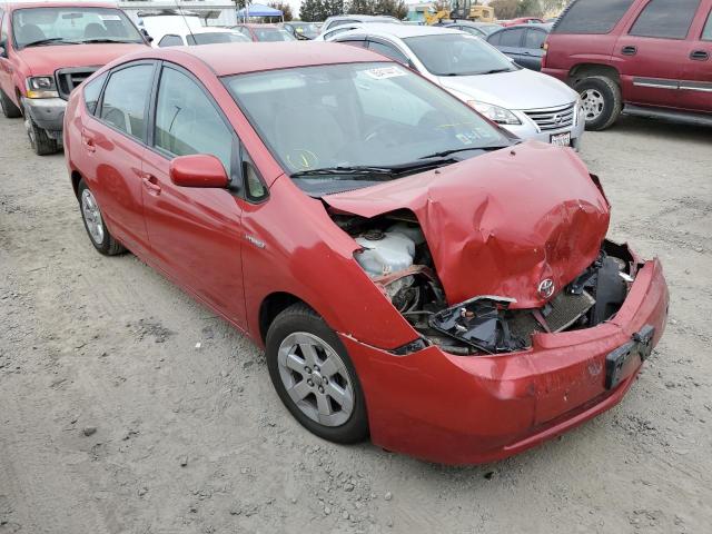 Photo 1 from auction – 2009 TOYOTA PRIUS with VIN JTDKB20U393500568