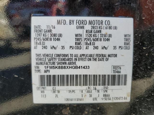 Photo 10 from auction – 2017 FORD EXPLORER with VIN 1FM5K8B8XHGB41433