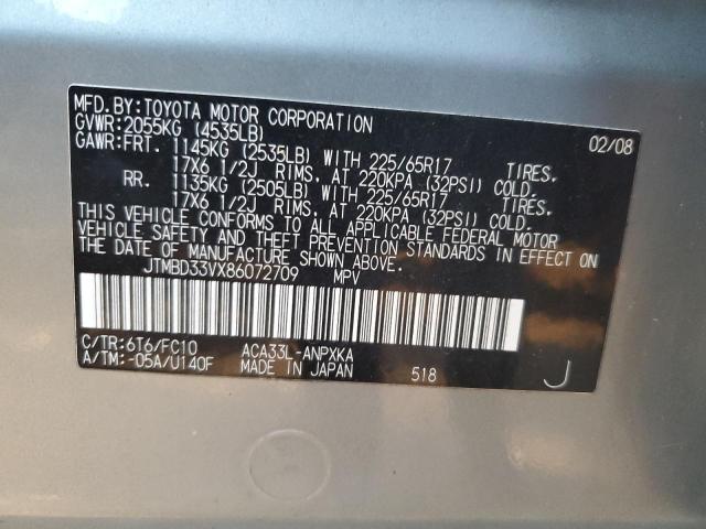 Photo 10 from auction – 2008 TOYOTA RAV4 with VIN JTMBD33VX86072709