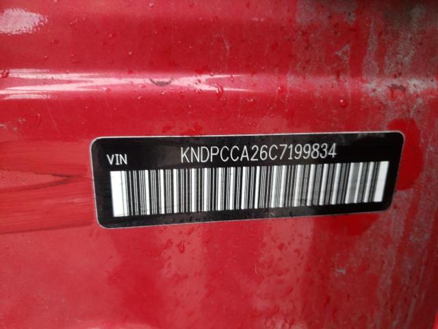 Photo 10 from auction – 2012 KIA SPORTAGE E with VIN KNDPCCA26C7199834