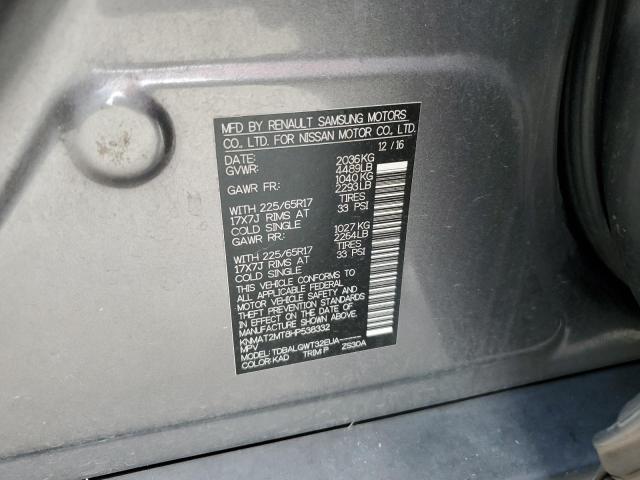 Photo 10 from auction – 2017 NISSAN ROGUE S with VIN KNMAT2MT8HP538332