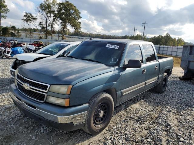Photo 2 from auction – 2007 CHEVROLET SILVERADO with VIN 2GCEC13V871164976
