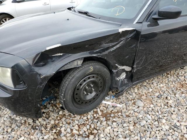 Photo 9 from auction – 2007 DODGE CHARGER SE with VIN 2B3KA43G07H881277