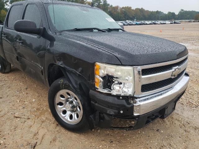 Photo 9 from auction – 2008 CHEVROLET SILVERADO with VIN 2GCEC13C581330726