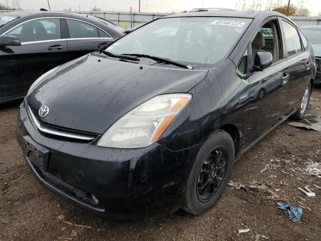 Photo 2 from auction – 2007 TOYOTA PRIUS with VIN JTDKB20U677680134