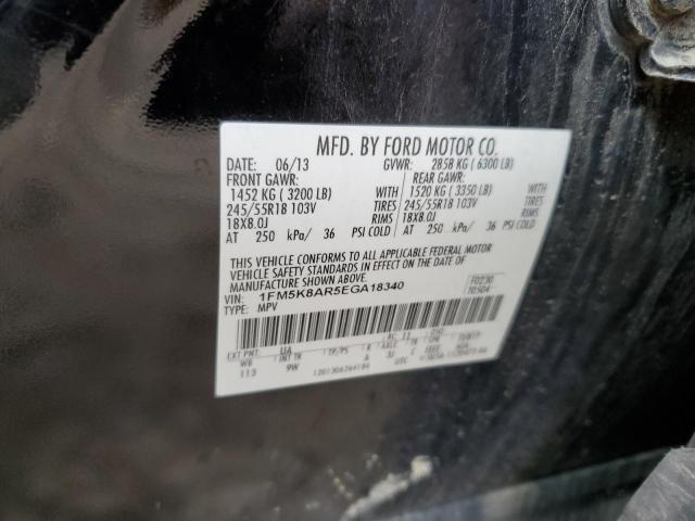 Photo 10 from auction – 2014 FORD EXPLORER P with VIN 1FM5K8AR5EGA18340