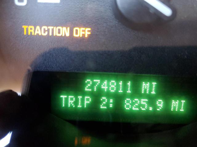 Photo 8 from auction – 2000 BUICK LESABRE LI with VIN 1G4HR54K7YU273230