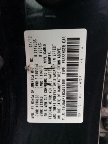 Photo 10 from auction – 2012 ACURA TL with VIN 19UUA8F79CA023469